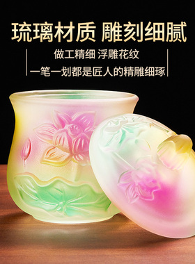 极速琉璃供水杯供佛杯佛前圣v水杯供佛水杯观音供杯佛杯净水杯供