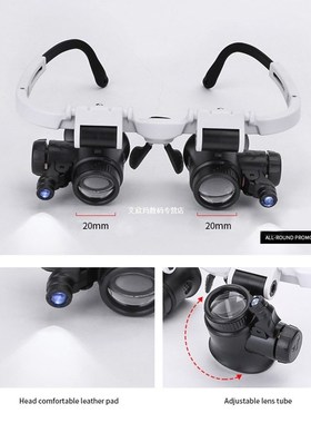 极速Measurement Magnifier 8X 23X ABS RetracOtable Double Eye