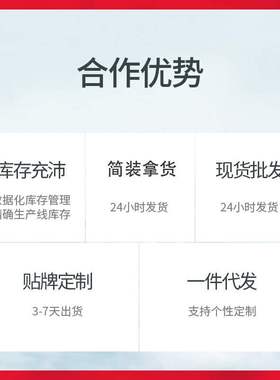 极速Socks mens ultora-thin invisible mesh solid color odor