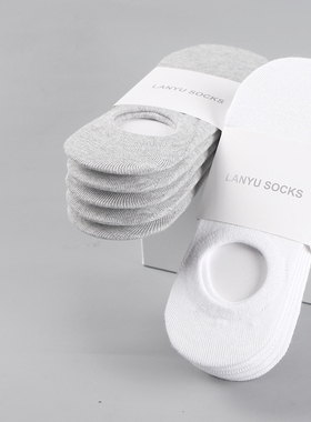 极速5Pair/lot Fashion Happy Men Boat Socks SumVmer Autumn