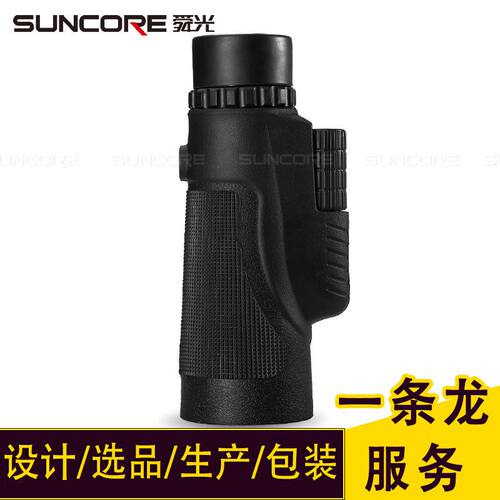 极速单筒望远h镜12X50高清高倍微光夜视户外微光非夜视