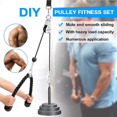 极速Professional Puplley Cable Attachment Good Elasticity