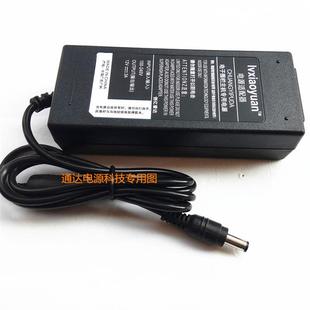 极速梦想家MU2432 JME22W液晶显示器电源配接器X12V充电线 JME19Y