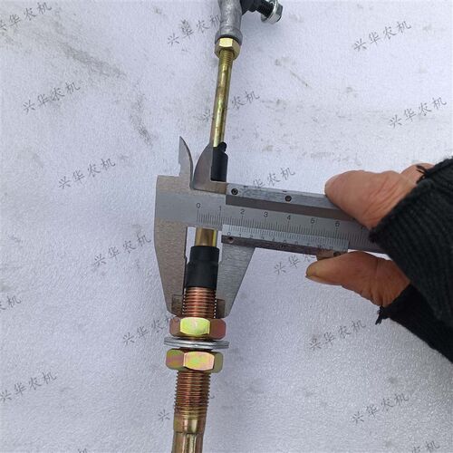 极速常发CFF1204-H拖拉机配件多路阀拉线液压提升S器拉线全长1.29