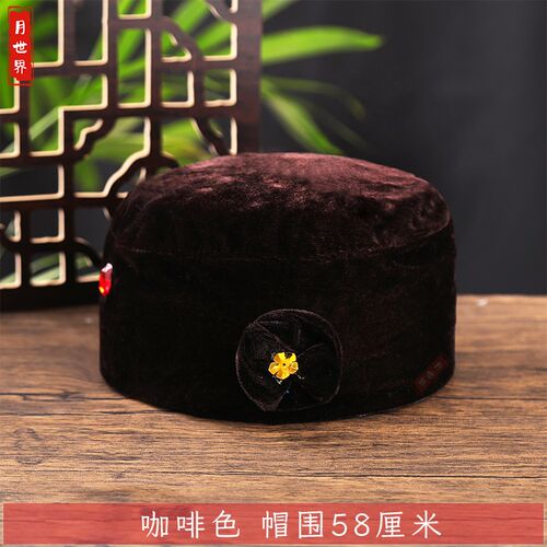 新品寿帽女士唐装现代装加宝石帽子金丝绒老年人T冲喜寿衣全套殡