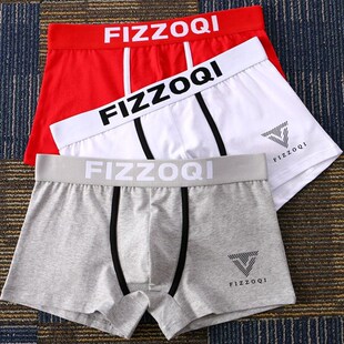 极速4 Male FZor Boxer 39;s Underwear Men packs Men&