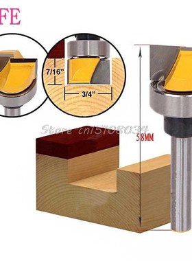 极速3/4 W X 7/16 sH 1/4 Shank Flush Trim Hinge