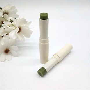 极速African Natural Green Plant Remove Dark OLips Treatment