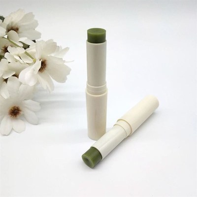 极速African Natural Green Plant Remove Dark OLips Treatment