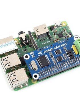 极速Waveshare RS485 CAN HAT for Raspberry Pi ZeroU/Zero W/Ze