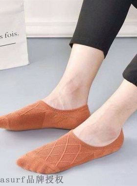 极速Spring and summer new mens invisible socks meshW shallo