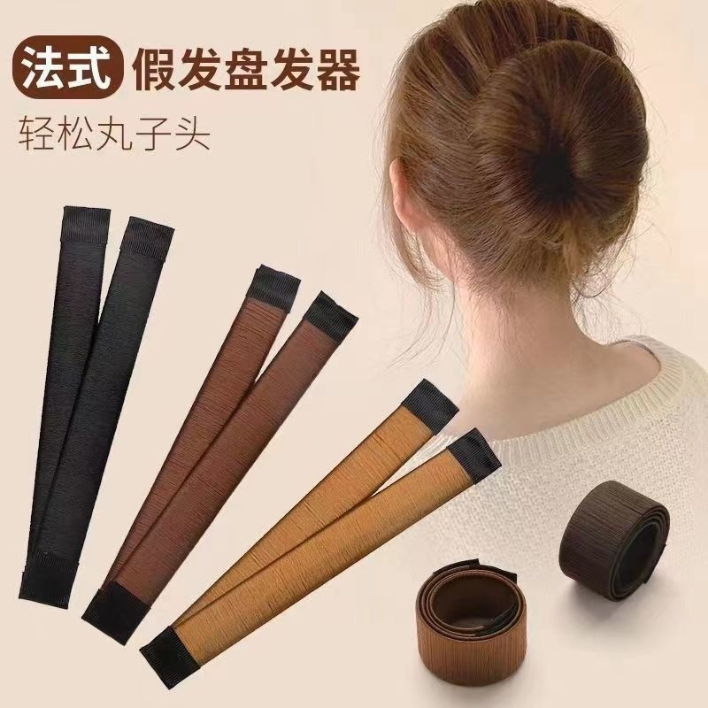 极速丸子头神器盘发神器 新款韩式懒G人蓬松头饰 简约造型器扎头,家庭/个人清洁工具,盘发器,淘宝优惠券,粉丝福利购,淘宝优惠卷