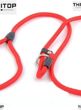极速Pet Dog Leash Cute Harness Collar Nylon CQhain Rope Game