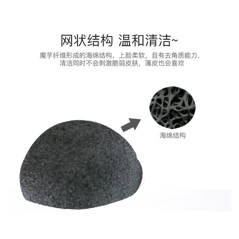 新品魔芋洗脸扑2枚魔芋球洗脸海绵洁面球天然R无香女深层清洁温和