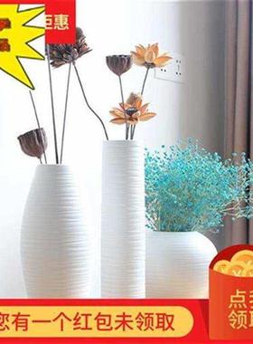 极速中式陶瓷花瓶落地白n色客厅电视酒柜EHO摆件欧式简约现代家居