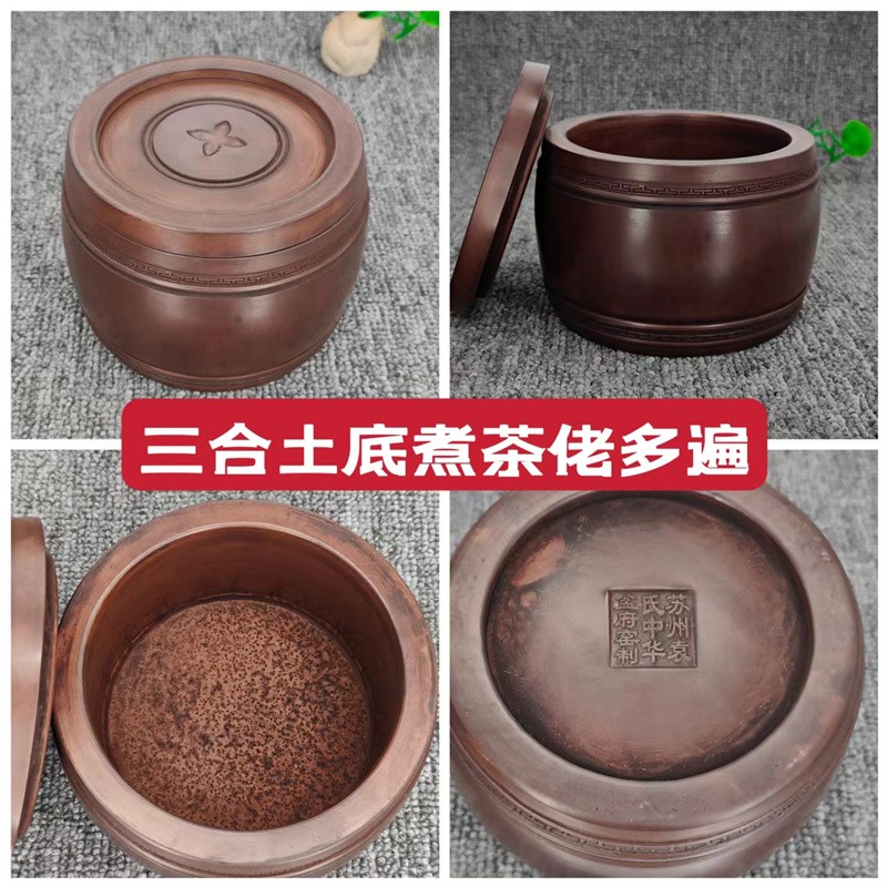 极速素面直筒105蟋蟀盆蛐蛐罐泥盆泥罐O澄泥精制已搪底已煮过