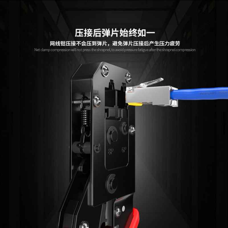 极速安普康AMPCOMm六类网路50U30U水晶头RJ45CAT6类千兆网路线连