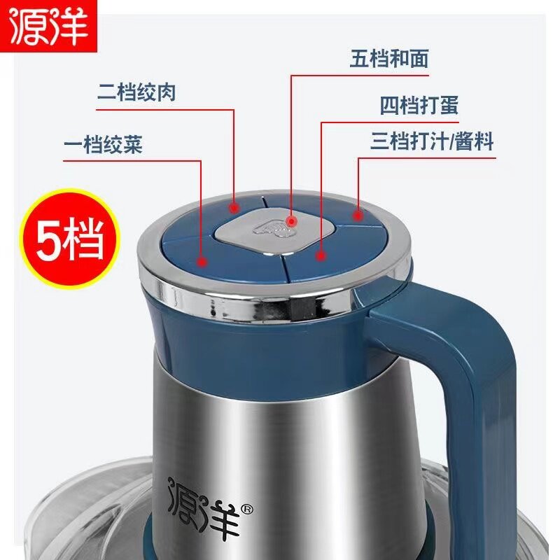 极速绞肉机家用电动全自动多功能打碎肉绞L馅搅肉馅机家庭打肉机