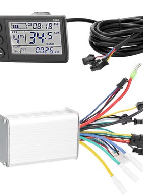 极速24V 48V/36V 60V 350W Electric BiGcycle Controller with L