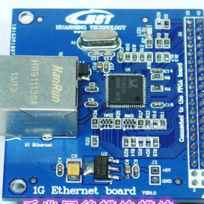 极速新品千兆网路模组 千兆网路开发板 FPGGA网路开N发板RTL8211E