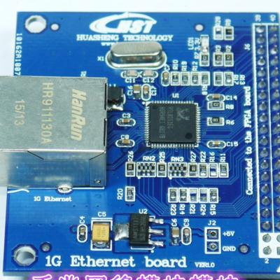 极速新品千兆网路模组 千兆网路开发板 FPGGA网路开N发板RTL8211E