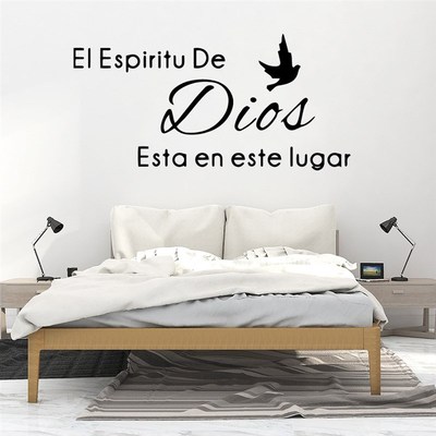 速发Large Spanish Quotes Phrase Wall Decals Wallpaper Vinyl