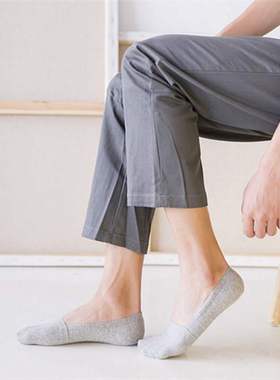 极速Spring and summer new vmens invisible socks mens Silic