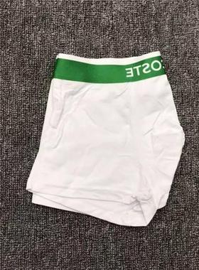 极速ce scilke men s underrwear EA VYXmesh Imn s boxes youth