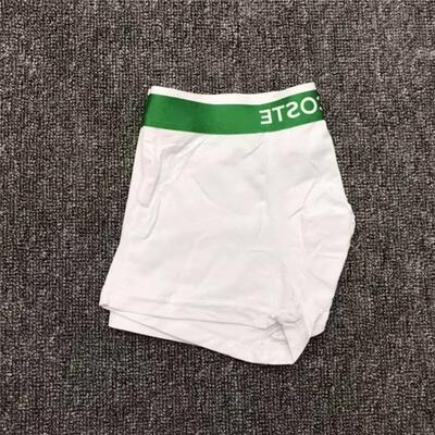 极速ce scilke men s underrwear EA VYXmesh Imn s boxes youth