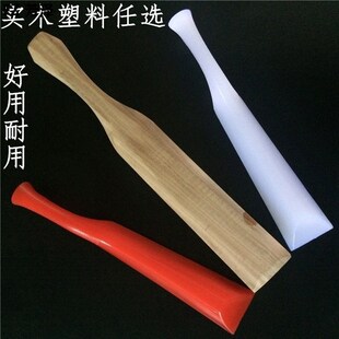 极速棒槌家用洗衣棒超硬实木塑料洗衣棍I创意敲打衣服老式忙捶传