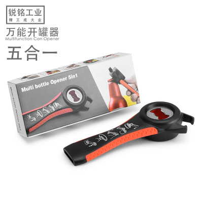 极速Multifunctional plastic five in Gone bottle opener can o