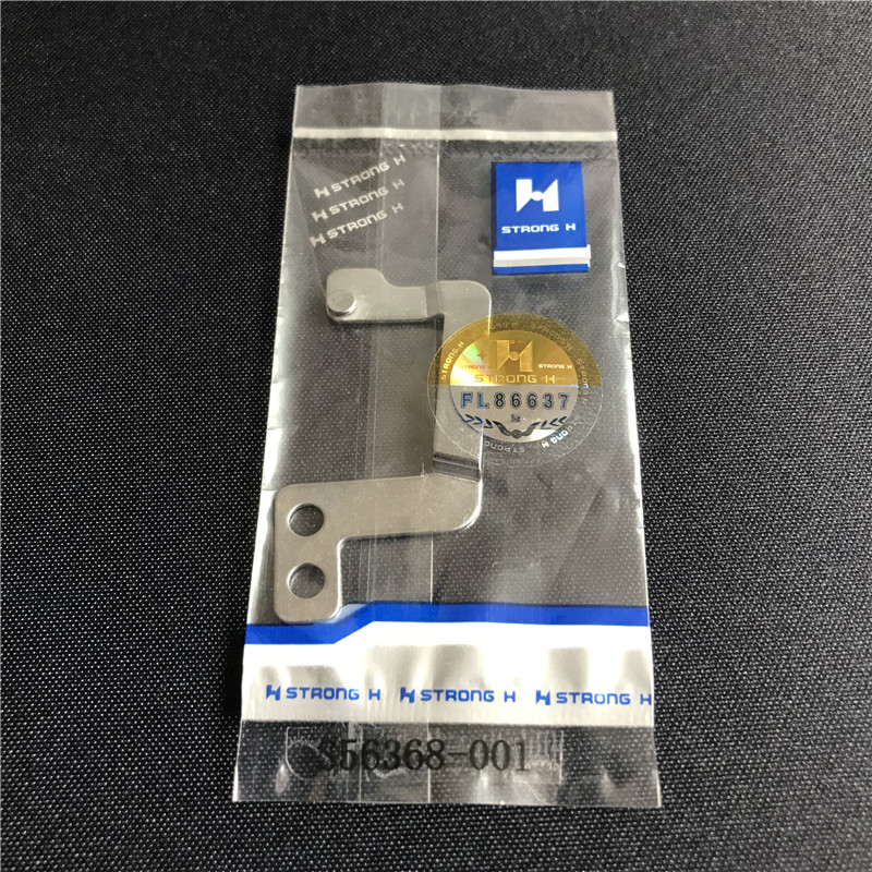 极速兄弟818A平头锁眼p机剪线连杆S56368-001 拨线片凤眼机 缝纫