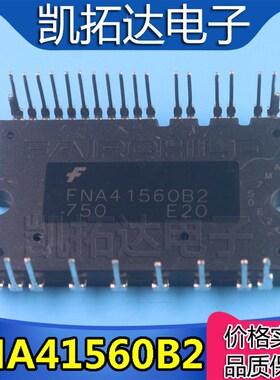 极速【凯拓达电子】 FNA410r60 FNB41060 FNE41060 FNA41560B2