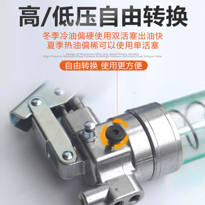 极速黄油枪手动高压省力双压透明600BCC900CC自吸式挖掘机重型牛