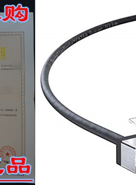 极速InstallferParts Ethernet Cable CAT6A Super Slim Cable UT