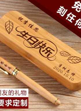 极速Xi gave gher son a growth gift for 1 male and 0 years ol