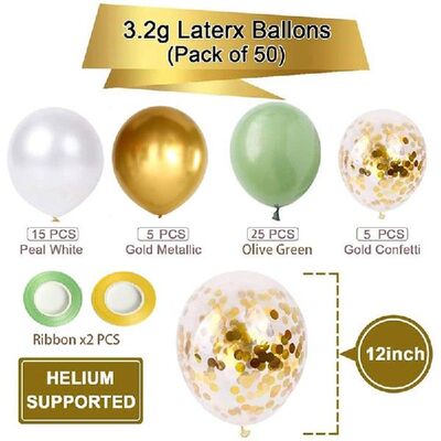 极速New Olive Green Gold White Latex Balloons,GRreen And Gol