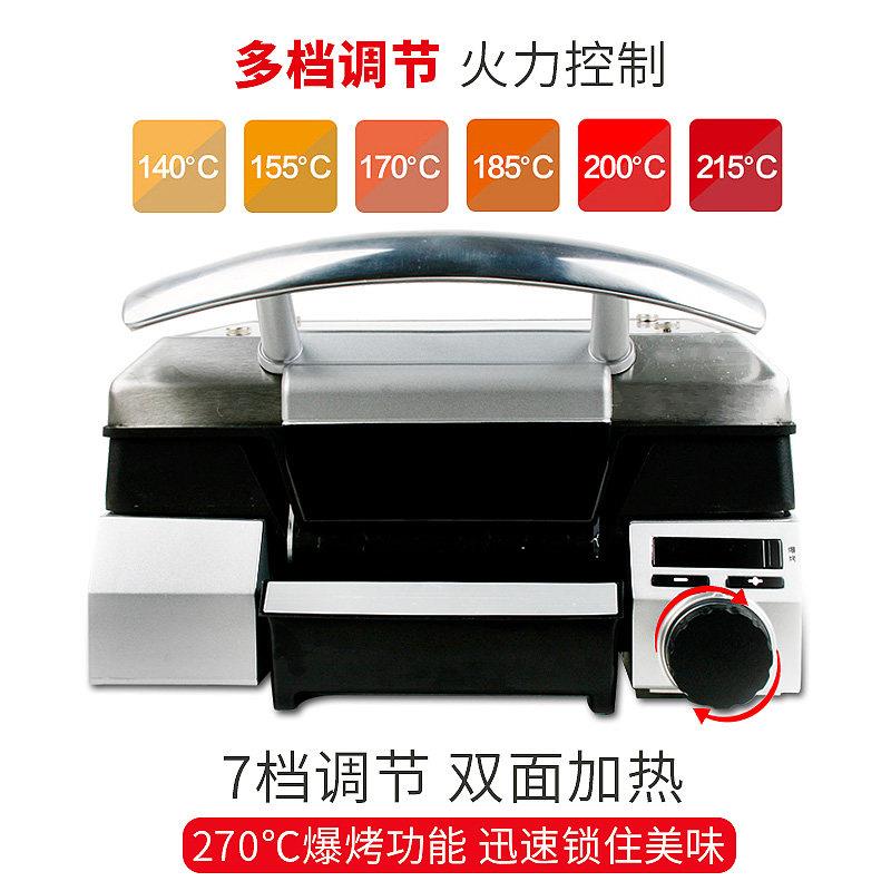 极速全自动煎牛排机烤牛排机家用商G用电煎锅牛排煎烤器电扒炉