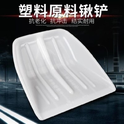 极速新品塑料锹特大号面粉铲屯pBm粮铲木柄方形掀铲平铲稻谷耐用