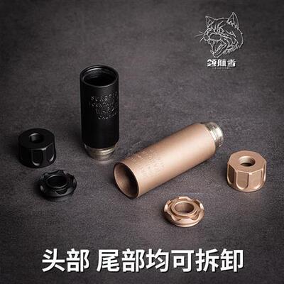 极速软弹消音器socom火帽精击slr/sr16配件M锦明8代m416司马小月