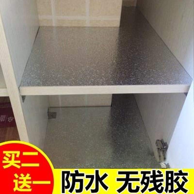 极速墙面隔热锡纸保护房间v自贴燃气灶铺垫厨柜油污铝泊纸吕膜自