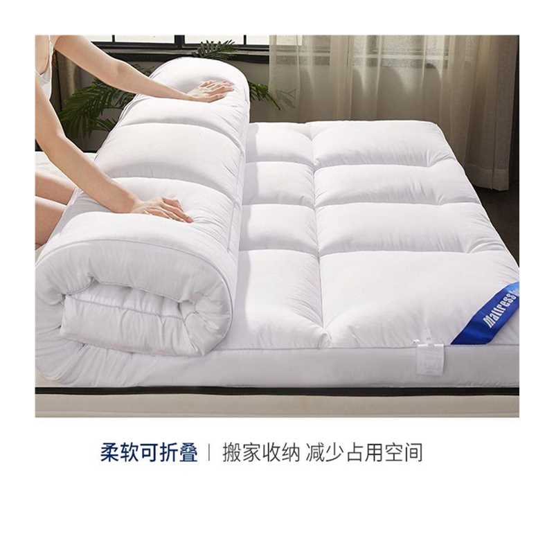 极速五星级酒店床垫超软10cwm软垫加厚床褥子家用垫被宿舍铺床褥
