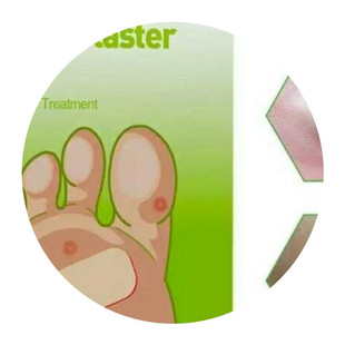 极速42pcs Foot Corn Remover Patch Wart ThornO Curative Callu