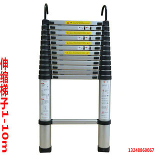 极速铝合金8米单面伸缩梯家用y梯子工程梯便携梯升降直梯吕合金升