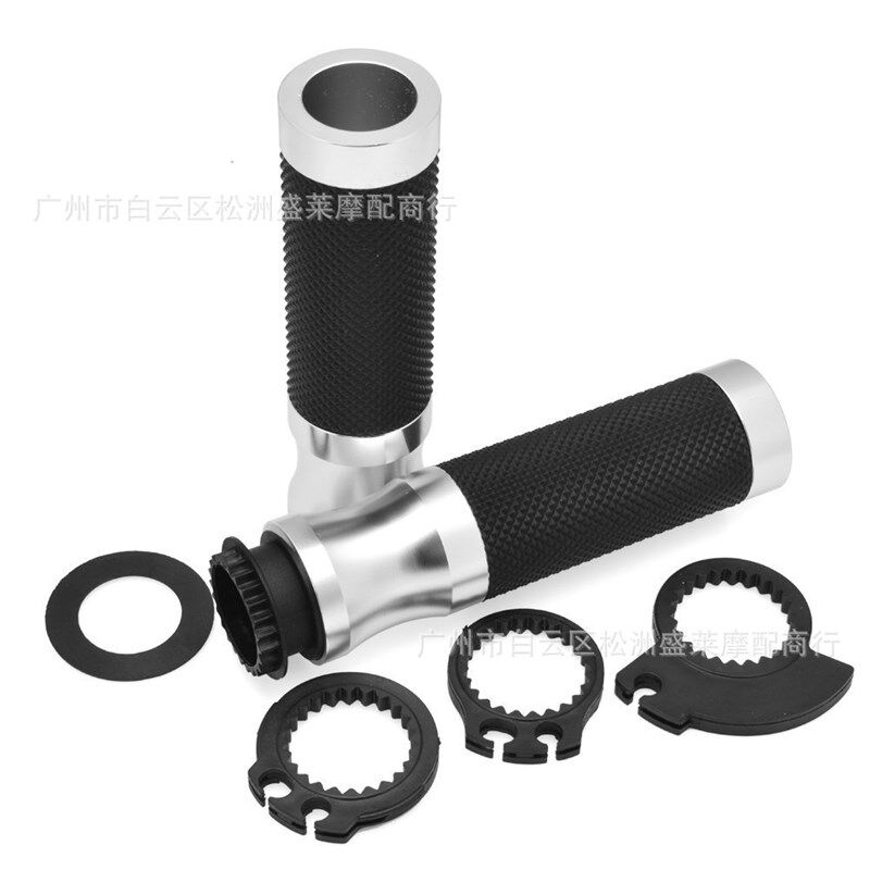 极速摩托车油门把手 o改装CNC铝合金手把胶 高质量手把套 652