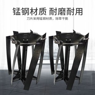 极速微耕机配件大全除p草轮除草神器农用工具防缠草割草除草刀锰