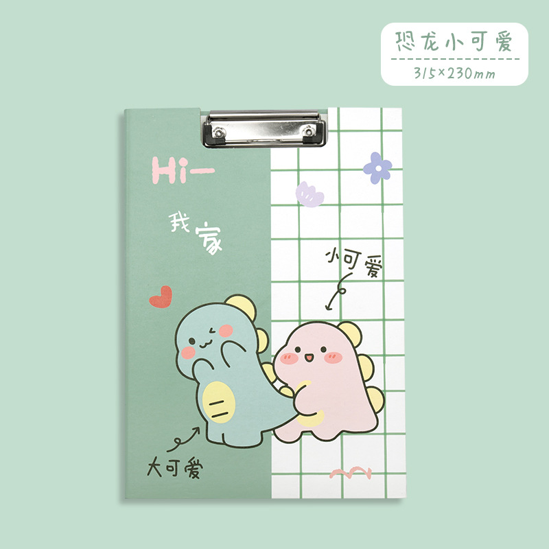 极速a4板夹文件夹卡通可爱小学生考试用试卷资Q料写字垫板硬板绘