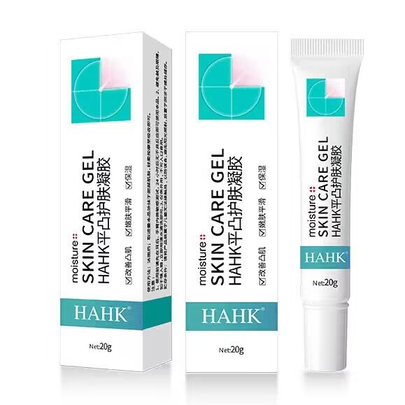 极速HAHK淡化黑眼圈细纹眼袋消泪沟眼袋抗皱提拉紧致Z女男士WL