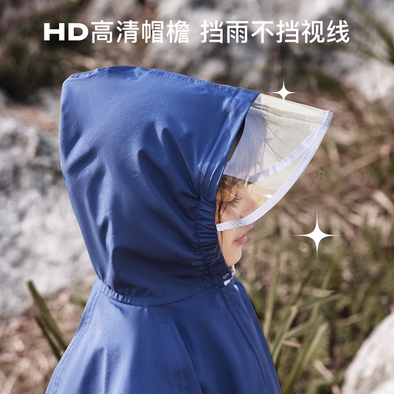 极速儿童雨衣g男童女童2023新款小学生上学防雨服宝宝雨披带书包
