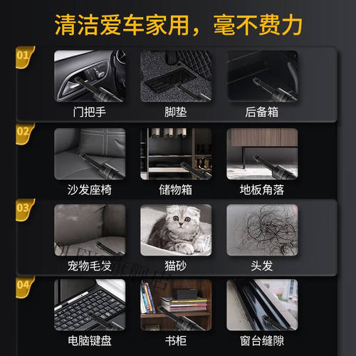 极速车载吸尘器车用无线充电汽车家用大吸力功率T强力小型手持迷